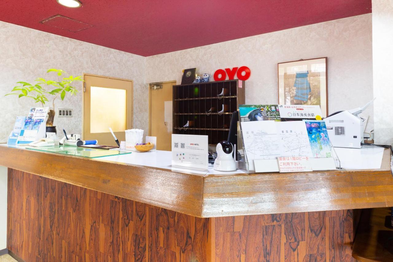 Oyo Joetsu City Hotel Kasugayama Buitenkant foto